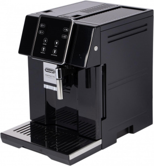 Кофемашина Delonghi Perfecta ESAM420.40.B 1450Вт черный/серебристый от магазина РЭССИ