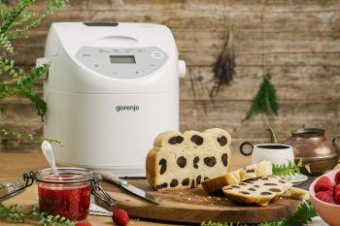 Хлебопечь Gorenje BM910W 600Вт белый от магазина РЭССИ
