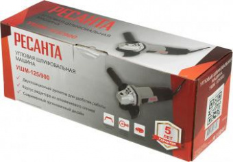 Углошлифовальная машина Ресанта УШМ-125/900 900Вт 11000об/мин рез.шпин.:M14 d=125мм от магазина РЭССИ