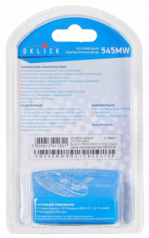 Мышь Оклик 545MW черный/красный оптическая (1600dpi) беспроводная USB для ноутбука (4but) от магазина РЭССИ
