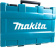 Картинка Перфоратор Makita HR2652 патрон:SDS-plus уд.:2.9Дж 800Вт (кейс в комплекте) от магазина РЭССИ Перфоратор Makita HR2652 патрон:SDS-plus уд.:2.9Дж 800Вт (кейс в комплекте) от магазина РЭССИ