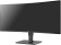 Монитор LG 35" UltraWide 35BN77C-B черный VA LED 21:9 HDMI M/M матовая HAS Piv 300cd 178гр/178гр 3440x1440 DP 2K USB 8.3кг от магазина РЭССИ