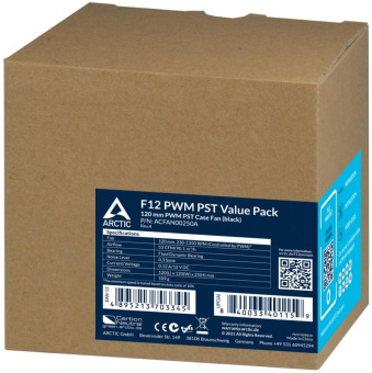 Вентилятор Arctic Cooling Freezer F12 PWM PST Value pack 120x120x25mm черный 4-pin 22.5dB 109gr Ret (ACFAN00250A) от магазина РЭССИ
