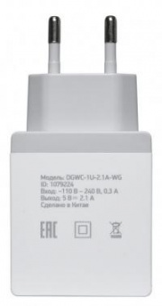 Сетевое зар./устр. Digma DGWC-1U-2.1A-WG 10.5W 2.1A USB универсальное белый от магазина РЭССИ