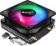 Устройство охлаждения(кулер) Aerocool Air Frost 2 Soc-AM4/1151/1200 3-pin 26dB Al+Cu 110W 250gr LED Ret от магазина РЭССИ