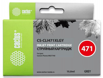 Картридж струйный Cactus CS-CLI471XLGY CS-CLI471XLGY CLI-471XL GY серый (10.8мл) для Canon TS5040/MG5740/MG6840/MG7740 от магазина РЭССИ