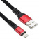 Кабель Digma LIGHT-1.2M-FLAT-BLK USB (m)-Lightning (m) 1.2м черный/красный плоский от магазина РЭССИ
