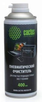 Пневматический очиститель Cactus CS-Air400 для очистки техники 400мл от магазина РЭССИ