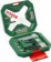 Картинка Набор бит и сверл Bosch X-line 34 (2607010608) (34пред.) для шуруповертов/дрелей от магазина РЭССИ Набор бит и сверл Bosch X-line 34 (2607010608) (34пред.) для шуруповертов/дрелей от магазина РЭССИ