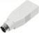 Переходник Ningbo MD6M USB013A PS/2 (m) USB A(f) серый от магазина РЭССИ