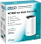 Бесшовный Mesh роутер TP-Link Deco S7(1-pack) AC1900 10/100/1000BASE-TX белый (упак.:1шт) от магазина РЭССИ