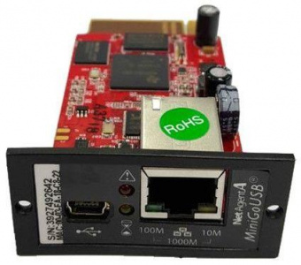 Плата управления Импульс (CNDA806) Карта SNMP DA806 от магазина РЭССИ