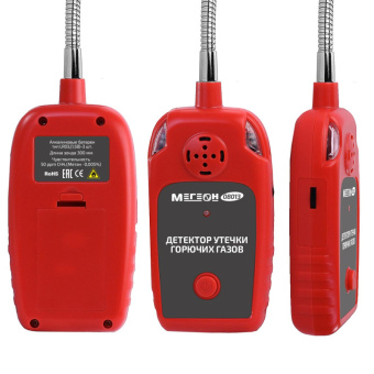 Детектор утечки горючих газов МЕГЕОН 08013 к0000034425 от магазина РЭССИ