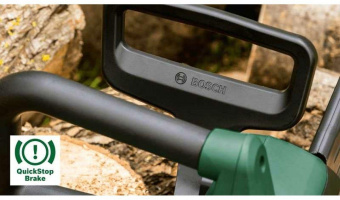 Электрическая цепная пила Bosch UniversalChain 40 1800Вт дл.шины:16" (40cm) (06008B8402) от магазина РЭССИ