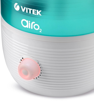 Увлажнитель воздуха Vitek VT-2341 от магазина РЭССИ