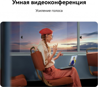 Ноутбук Huawei MateBook D 14 MDF-X Core i3 1215U 8Gb SSD256Gb Intel UHD Graphics 14" IPS FHD (1920x1200) Windows 11 Home grey space WiFi BT Cam (53013RHL) от магазина РЭССИ