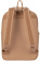 Рюкзак для ноутбука 10.5" Riva Urban 5422 бежевый полиэстер от магазина РЭССИ