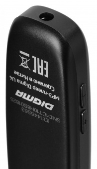 Плеер Flash Digma U4 8Gb черный/0.91"/FM/microSDHC от магазина РЭССИ