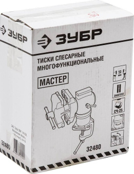 Настольные тиски ЗУБР МАСТЕР 32480 от магазина РЭССИ