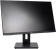Монитор Hiper 23.8" EasyView KH2402 черный IPS LED 5ms 16:9 HDMI матовая HAS 250cd 178гр/178гр 1920x1080 75Hz FreeSync DP FHD 4.45кг от магазина РЭССИ