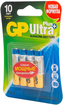 Батарея GP Ultra Plus Alkaline 24AUPNEW-2CR4 AAA (4шт) блистер от магазина РЭССИ