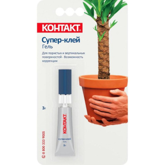 Супер-клей гель Контакт 3 г (12 на карте) арт. КМ 288 - 312 ГЛ 22292 от магазина РЭССИ