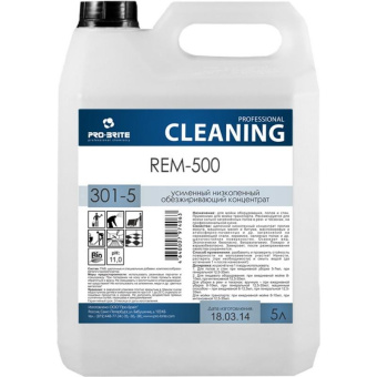 Усиленный низкопенный обезжиривающий концентрат Pro-Brite REM-500 5 л 301-5 от магазина РЭССИ