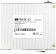 Коммутатор Origo OI2206P/120W OI2206P/120W/A1A (L2) 4x1Гбит/с 2SFP 4PoE 4PoE+ 120W неуправляемый от магазина РЭССИ