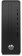 ПК HP 290 G3 SFF i5 10505 (3.7) 8Gb SSD256Gb DVDRW Windows 11 Professional мышь от магазина РЭССИ