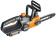 Картинка Аккумуляторная цепная пила WORX 20В 25 см WG322E.9 от магазина РЭССИ Аккумуляторная цепная пила WORX 20В 25 см WG322E.9 от магазина РЭССИ