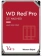 Жесткий диск WD SATA-III 14TB WD142KFGX NAS Red Pro (7200rpm) 512Mb 3.5" от магазина РЭССИ
