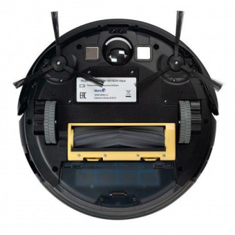 Пылесос-робот iBoto Smart X615GW Aqua 22Вт черный/серый от магазина РЭССИ
