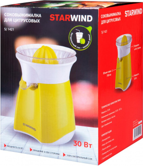 Соковыжималка цитрусовая Starwind SJ 1421 30Вт рез.сок.:1000мл. желтый от магазина РЭССИ