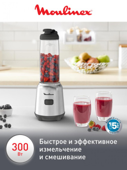 Блендер стационарный Moulinex LM15FD10 300Вт серебристый/черный от магазина РЭССИ