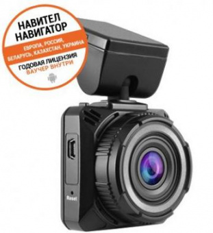 Видеорегистратор Navitel R600 GPS черный 1080x1920 1080p 170гр. GPS MSTAR AIT8336 от магазина РЭССИ
