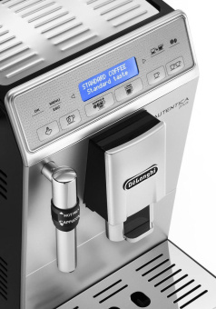Кофемашина Delonghi Autentica Plus ETAM29.620.SB 1450Вт серебристый/черный от магазина РЭССИ