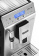 Кофемашина Delonghi Autentica Plus ETAM29.620.SB 1450Вт серебристый/черный от магазина РЭССИ