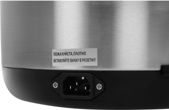 Термопот Vitek VT-7101 4.2л. 730Вт черный/серебристый от магазина РЭССИ