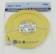 Патч-корд Flat cat5E molded 7.5м желтый RJ-45 (m)-RJ-45 (m) от магазина РЭССИ