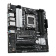 Материнская плата Asus PRIME B650M-A II-CSM SocketAM5 AMD B650 4xDDR5 mATX AC`97 8ch(7.1) 2.5Gg RAID+VGA+HDMI+DP от магазина РЭССИ
