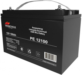 Батарея для ИБП Prometheus Energy PE 12100 12В 100Ач от магазина РЭССИ