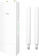 Повторитель беспроводного сигнала Cudy AP1200 Outdoor AC1200 Wi-Fi белый от магазина РЭССИ