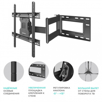 Кронштейн для телевизора Onkron M7L черный 40"-75" макс.68.2кг настенный поворот и наклон от магазина РЭССИ