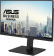 Монитор Asus 27" VA27ECPSN черный IPS LED 16:9 HDMI M/M матовая HAS Piv 300cd 178гр/178гр 1920x1080 75Hz DP FHD USB 6.48кг от магазина РЭССИ