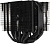 Устройство охлаждения(кулер) Thermalright Peerless Assassin 120 Mini Soc-AM5/AM4/1200/1700/1851 черный 4-pin 25.6dB Al+Cu 750gr Ret (PA120-MINI-BL) от магазина РЭССИ