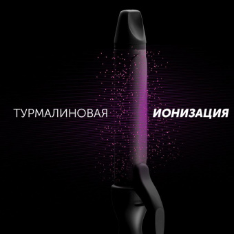 Щипцы Polaris PHS 3410TAi Argan Therapy PRO 65Вт черный макс.темп.:220С покрытие:турмалиновое (PHS 3410TAI) от магазина РЭССИ