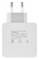 Сетевое зар./устр. Digma DGPD-45W-WG 45W 3A+2.4A (PD) USB-C/USB-A универсальное белый от магазина РЭССИ