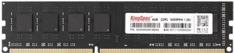Память DDR3L 4Gb 1600MHz Kingspec KS1600D3P13504G RTL PC3-12800 CL11 DIMM 240-pin 1.35В Ret от магазина РЭССИ