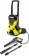 Картинка Минимойка Karcher K 5 basic 2100Вт (1.180-580.0) от магазина РЭССИ Минимойка Karcher K 5 basic 2100Вт (1.180-580.0) от магазина РЭССИ