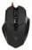 Мышь A4Tech Bloody V7 черный оптическая (3200dpi) USB3.0 (8but) от магазина РЭССИ